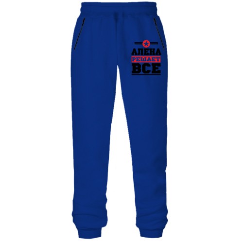 Штаны из футера без начеса Алена решает всё