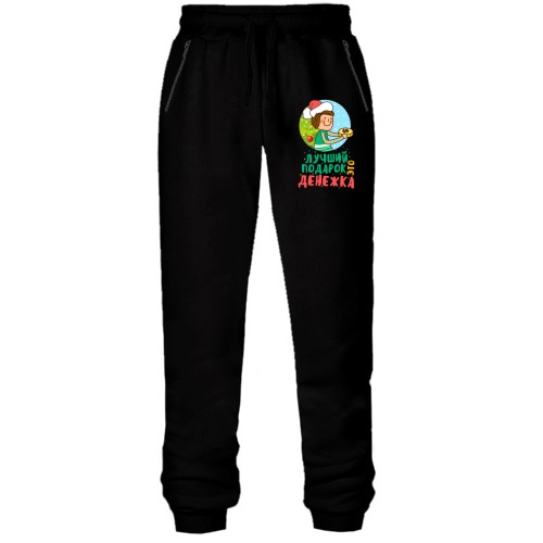 Штани з футера без начісу з написом 