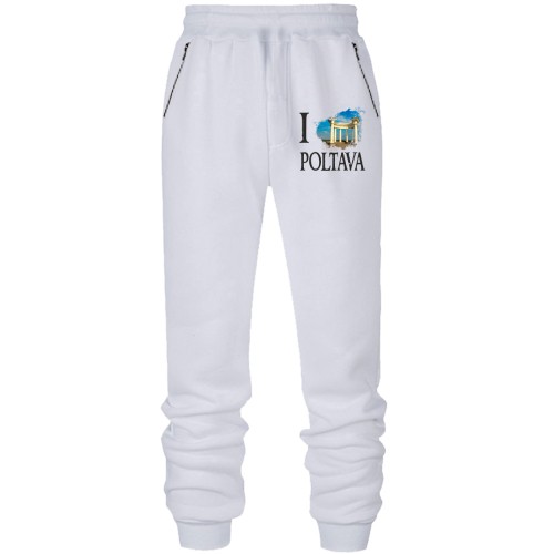 Штани з футера без начісу Я люблю Полтаву