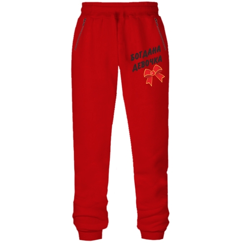 Штани з футера без начісу Богдана Девочка