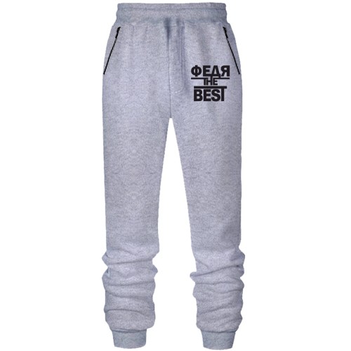 Штани з футера без начісу Федя the BEST