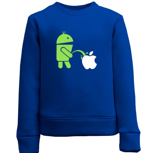 Детский свитшот с рисунком, где робот Android писает на логотип Apple