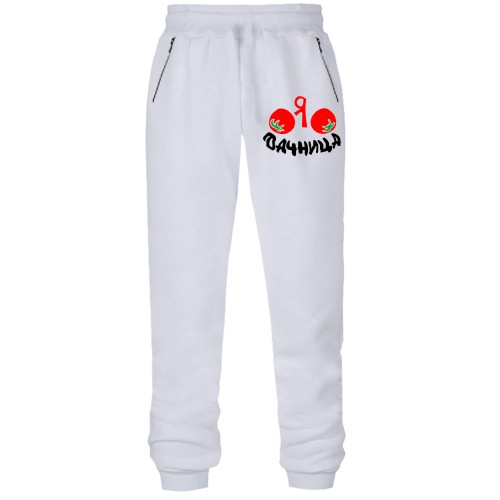 Штани з футера без начісу Дачниця