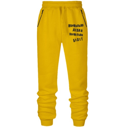 Штаны из футера без начеса Нормально делай нормально будет