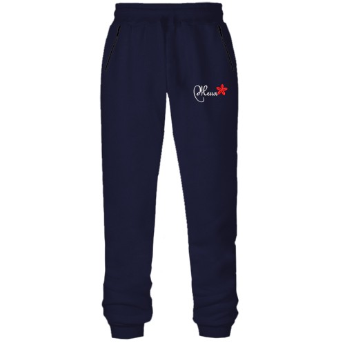 Штани з футера без начісу Женя з квіткою