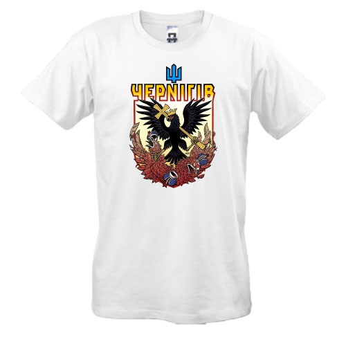 Футболка Несокрушимый Чернигов