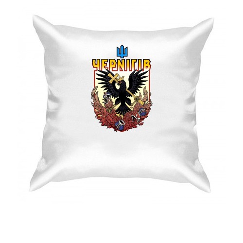 Подушка Незламний Чернигів