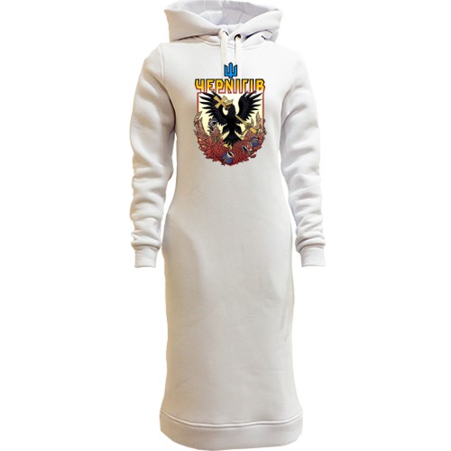 Жіночі толстовки-плаття Незламний Чернигів