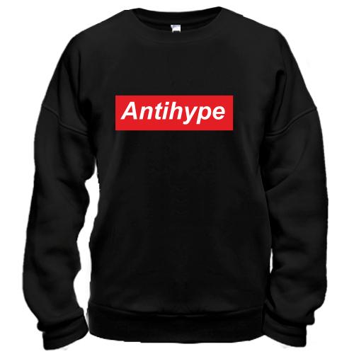 Світшот Antihype