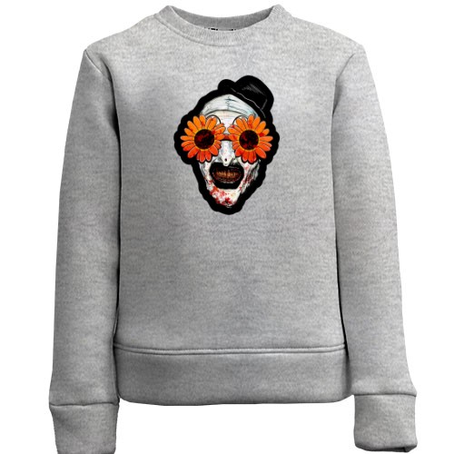 Дитячий світшот Жахаючий (2)