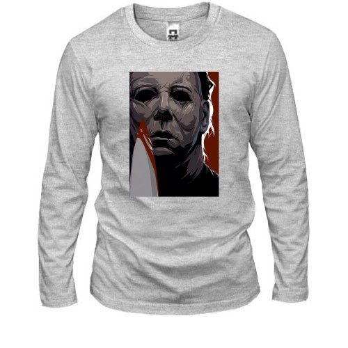 Лонгслив Майкл Майерс