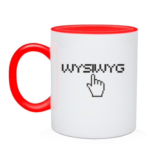 Чашка із піксельним написом «WYSIWYG» та курсором-рукою