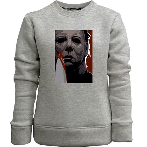 Дитячий світшот без начісу Майкл Маєрс