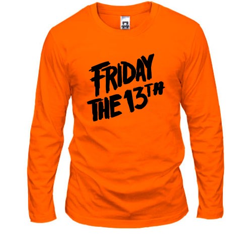 Лонгслив Пятница 13-е