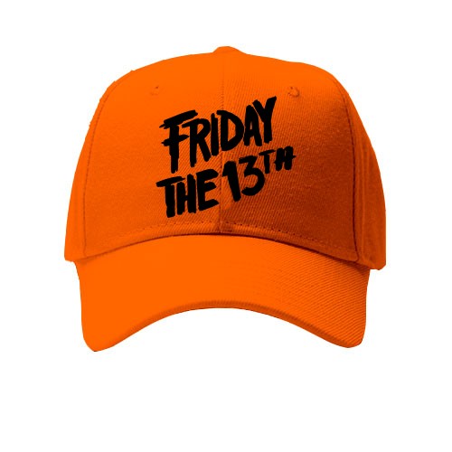 Кепка П'ятниця 13-та