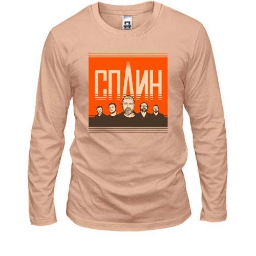 Лонгслів Сплін (постер)