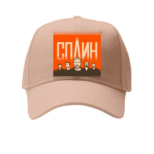 Кепка Сплін (постер)