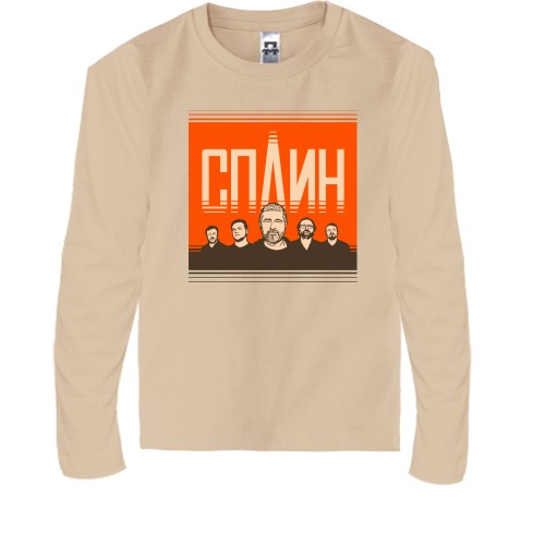 Детская футболка с длинным рукавом Сплин (постер)