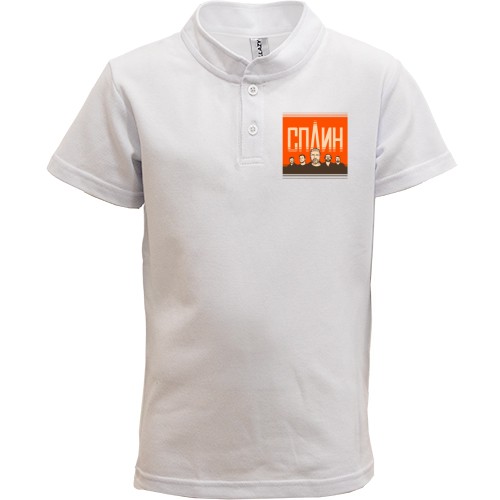 Детская футболка поло Сплин (постер)