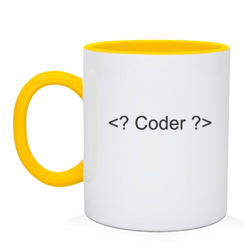 Чашка з написом «<? Coder ?>»