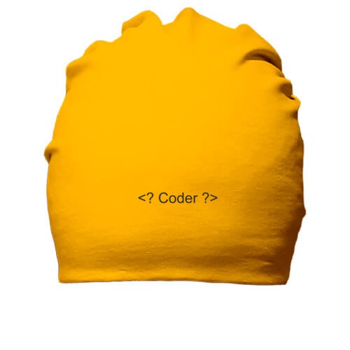 Бавовняна шапка з написом «<? Coder ?>»