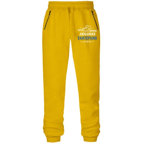 Штаны из футера без начеса с надписью 