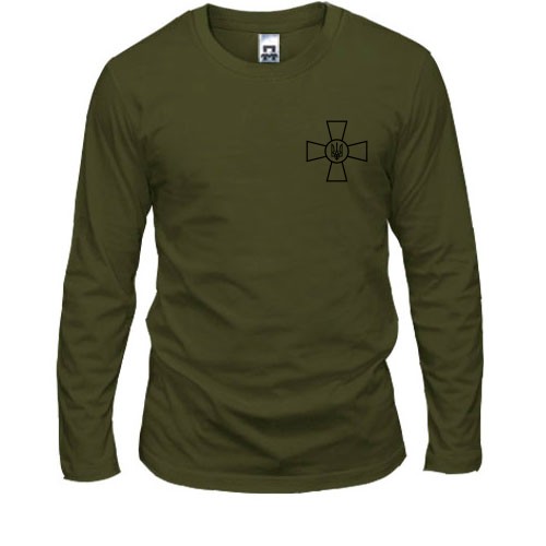 Лонгслив с эмблемой Вооруженных Сил Украины (ВСУ)