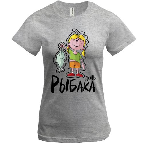Футболка Донька рибалки