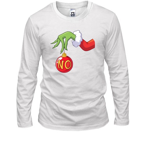 Лонгслів Грінч з кулькою NO