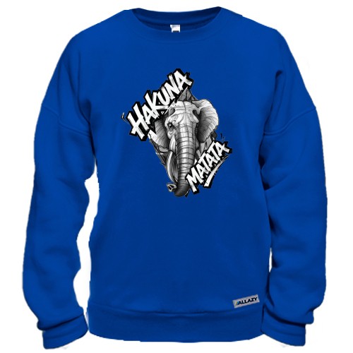 Свитшот со слоном  Hakuna Matata
