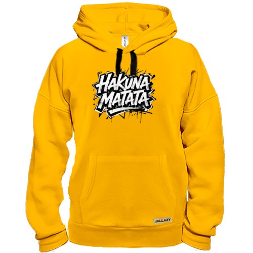 Худі Hakuna Matata