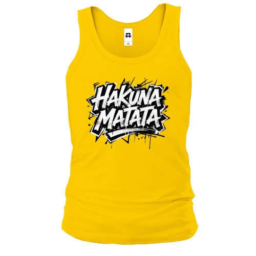 Майка Hakuna Matata