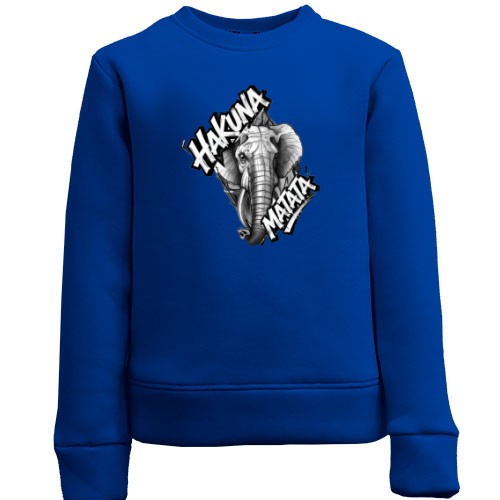 Детский свитшот со слоном  Hakuna Matata