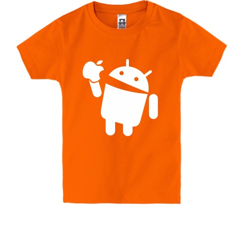 Детская футболка с силуэтом робота Android, держащего надкушенное яблоко