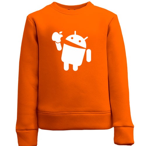 Дитячий світшот із силуетом робота Android, що тримає надкушене яблуко