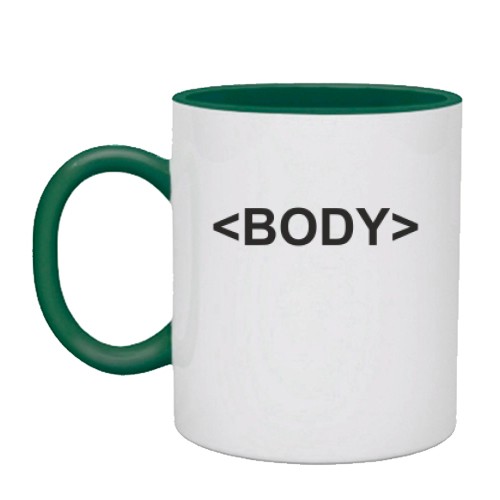Чашка з написом у вигляді HTML-тегу «<body>»