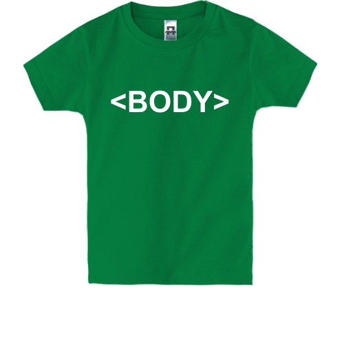 Дитяча футболка з написом у вигляді HTML-тегу «<body>»