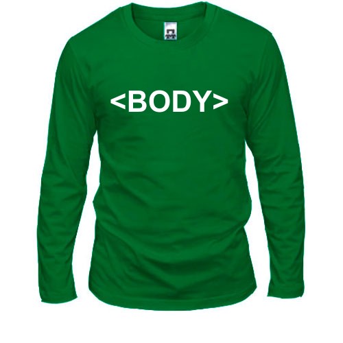 Мужской лонгслив body