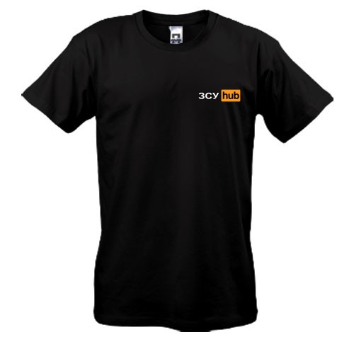 Футболка ЗСУ HUB