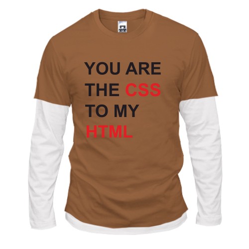 Мужской лонгслив Комби с надписью «YOU ARE THE CSS TO MY HTML»