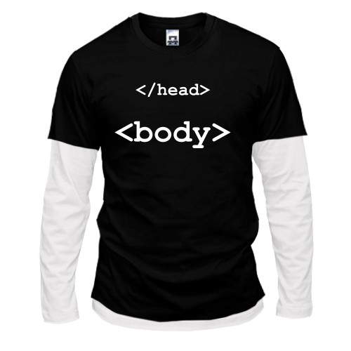 Мужской лонгслив с двойным рукавом с HTML-тегами «</head></head>» и «<body>»