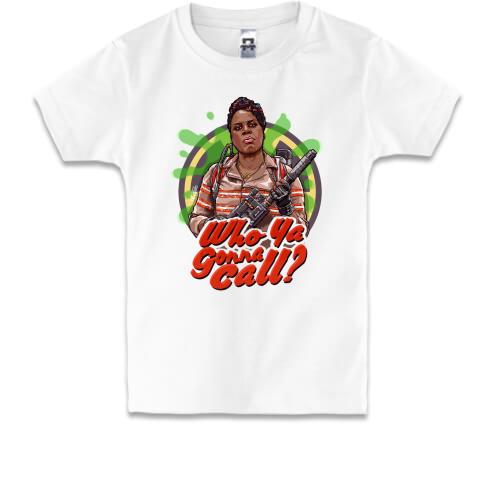 Детская футболка Who ya gonna call?