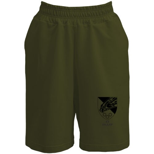 Шорти 25-та бригада (25 ОПДБр)