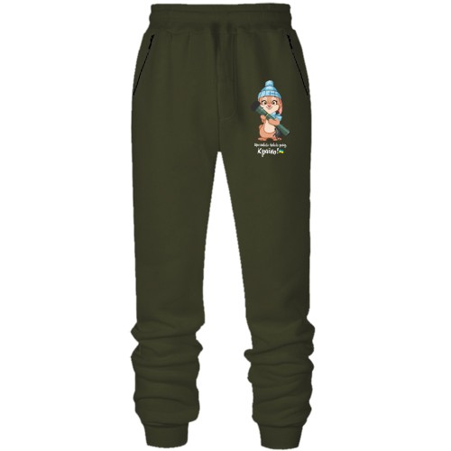 Штаны из футера без начеса Счастливого Нового Года, Страна! (Кролик с NLAW)