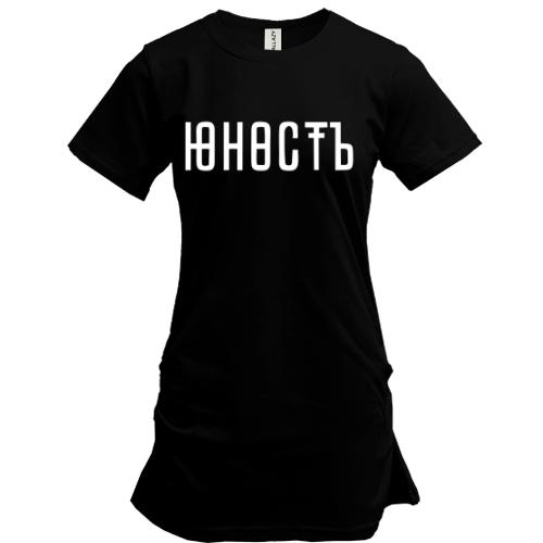 Туника Юность