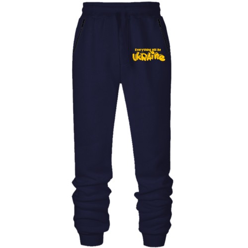 Штаны из футера без начеса Eeverything Will Be Ukraine