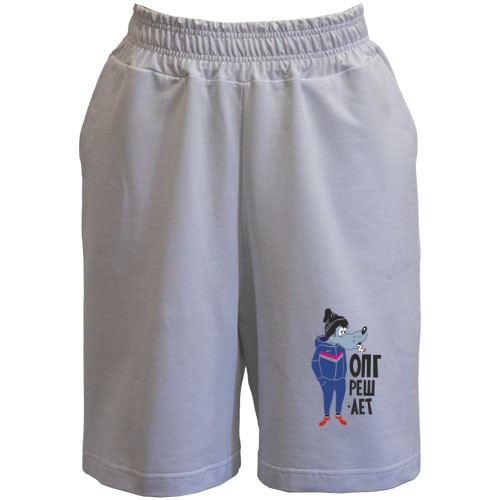 Шорти ОПГ вирішує