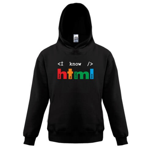 Детская толстовка с шуточным принтом «i know html» и расшифровкой «how to make love» внутри цветных букв