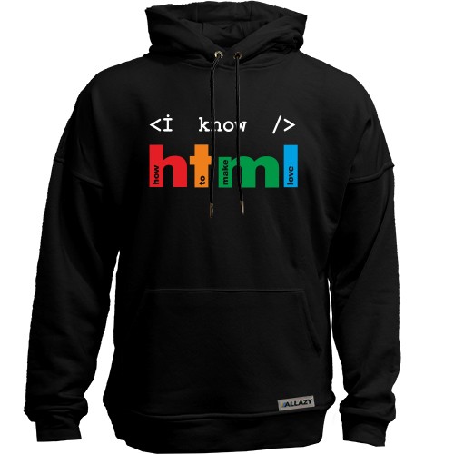 Худи без начеса Я знаю html