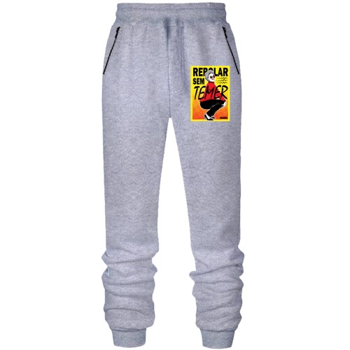 Штани з футера без начісу Rebolar Sem Temer